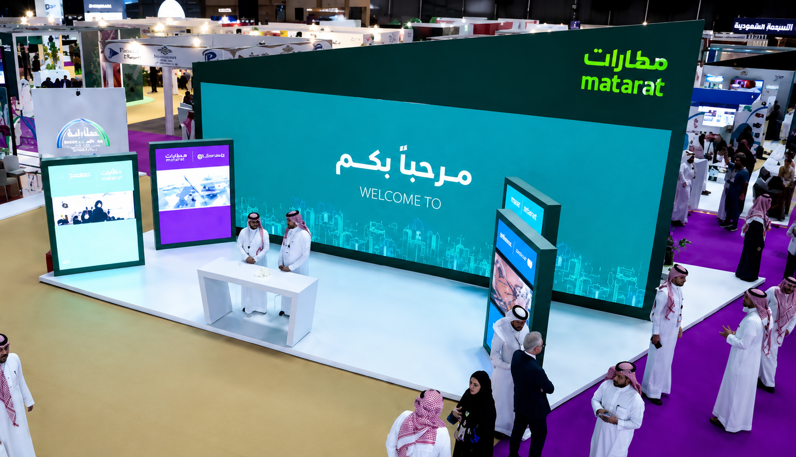 Saudi Electricity